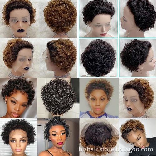 8 Inches Natural Black Short Curly Brazilian hair wig Aligned Raw Virgin Hair Wholesale Full Cuticle Human Hair Wig